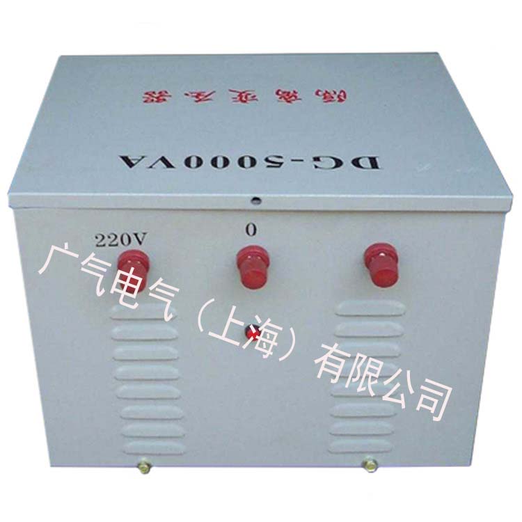 DG-5KVA单相隔离变压? /></a></td></tr>
                                       </table>
                                       <span><a href=